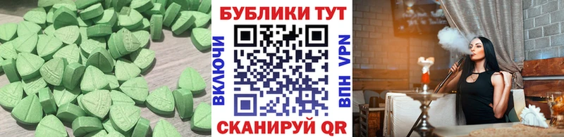 Экстази Philipp Plein  дарк нет формула  Сим 