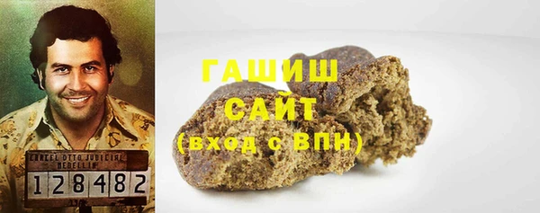 кокс Краснотурьинск