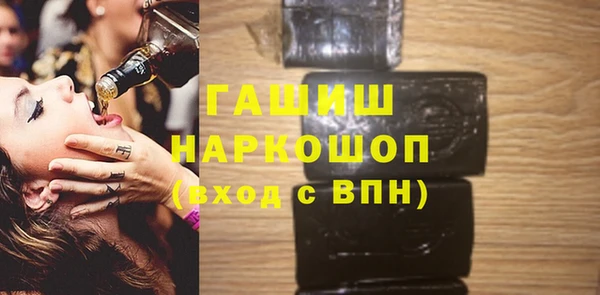 кокс Краснотурьинск