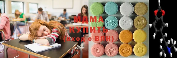 меф Богородицк