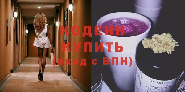 кокс Краснотурьинск
