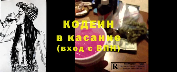 кокс Краснотурьинск