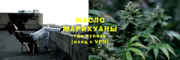 кокс Краснотурьинск