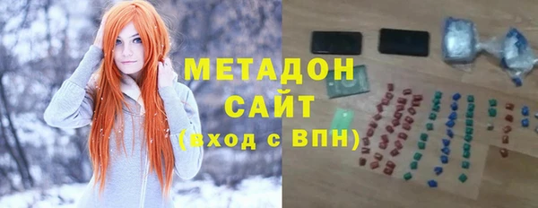 кокс Краснотурьинск