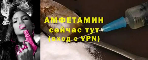 кокс Краснотурьинск