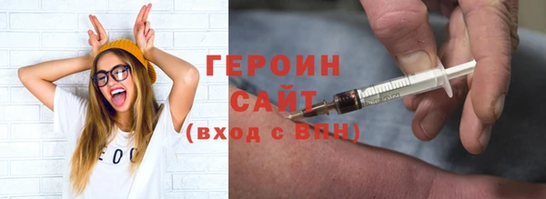 кокс Краснотурьинск