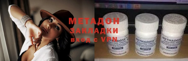 кокс Краснотурьинск