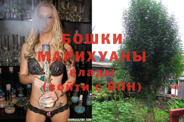 кокс Краснотурьинск