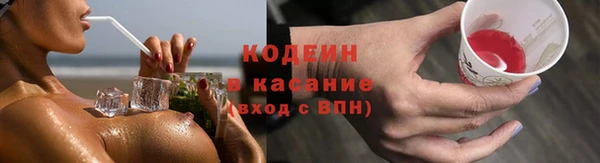кокс Краснотурьинск