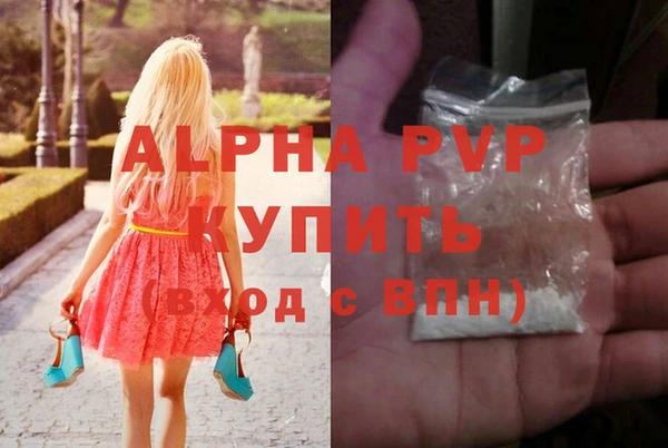 кокс Краснотурьинск