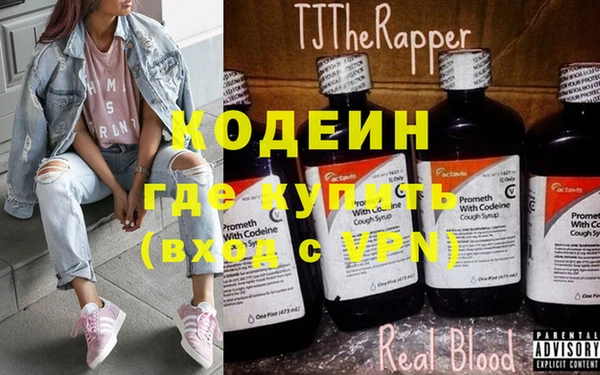 кокс Краснотурьинск