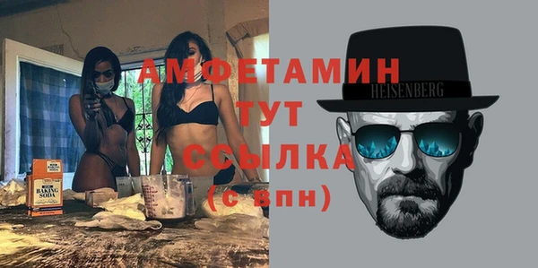 кокс Краснотурьинск