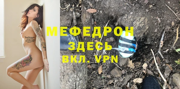 кокс Краснотурьинск