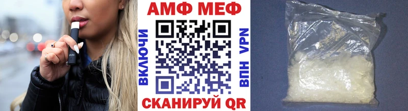 KRAKEN tor  Сим  МЕТАМФЕТАМИН Methamphetamine 