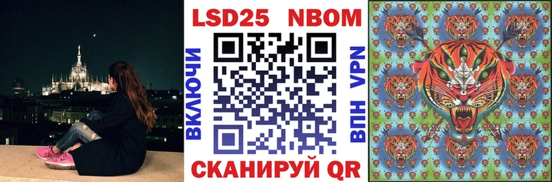 kraken ССЫЛКА  Сим  Марки N-bome 1500мкг 