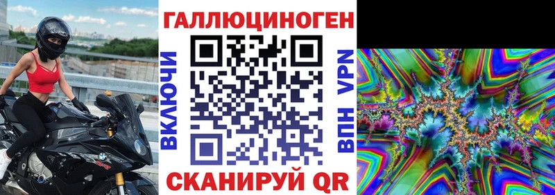 Галлюциногенные грибы мицелий Сим