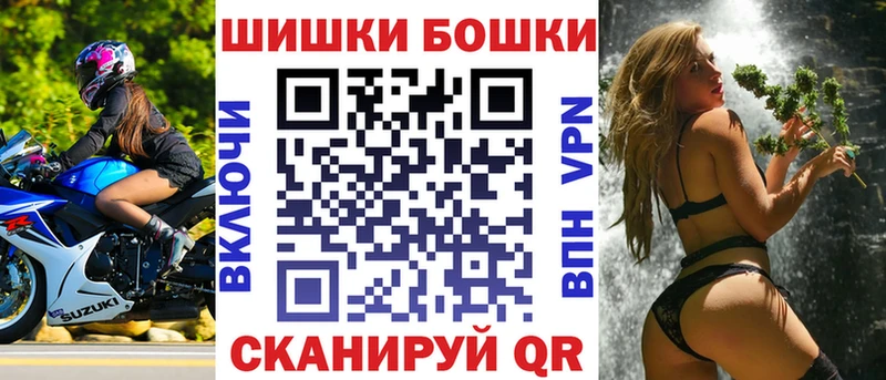 Конопля MAZAR Сим